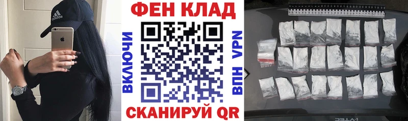 Amphetamine Розовый  Павловский Посад 