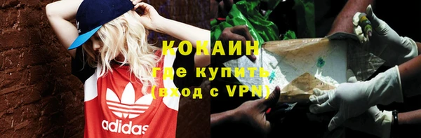 скорость mdpv Вязники