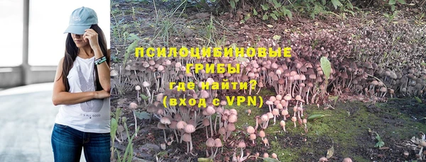 мдма Вязьма