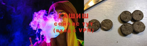PSILOCYBIN Вяземский
