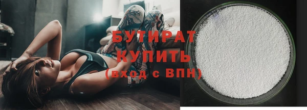 скорость mdpv Вязники