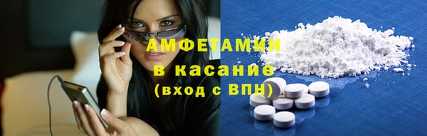 мдма Вязьма