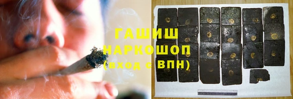 прущая мука Волосово