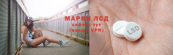 скорость mdpv Вязники