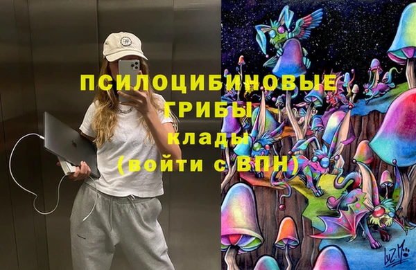 скорость mdpv Вязники