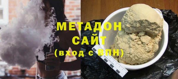 PSILOCYBIN Вяземский