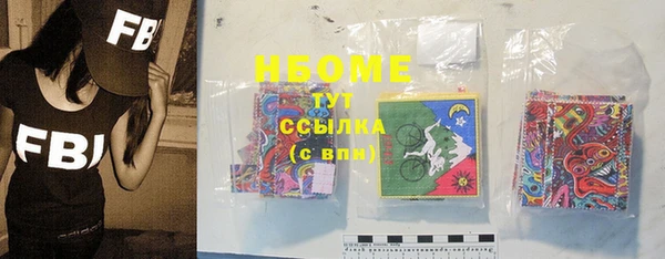 скорость mdpv Вязники