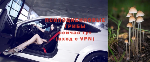 прущая мука Волосово