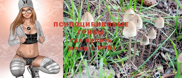 прущая мука Волосово