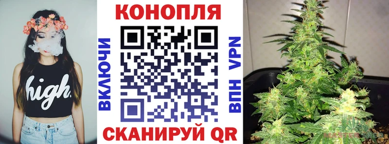 МАРИХУАНА OG Kush  Павловский Посад 